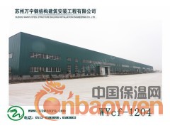 常州钢结构钢结构大型厂房图2