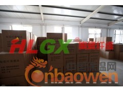 陶瓷纤维模块、陶瓷纤维折叠块应用新型隧道窑，工业炉图2