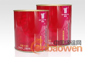 北京防水专业防水密封涂料