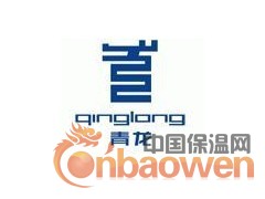 北京防水材料厂家直销丙烯酸高级弹性防水涂料图2