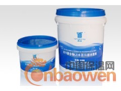 北京青龙牌防水材料 青龙K11聚合物