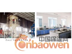 北京青龙牌防水材料 青龙K11聚合物（JS)防水涂料图2