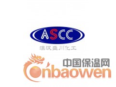 高效聚羧酸减水剂，高减水率，质量稳定性好图3