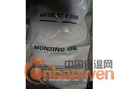 不含APEO的粉末型润湿分散剂,适用任何粉体系统的润湿分散剂图2