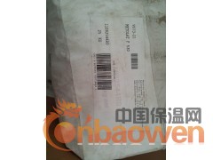 无机颜料专用分散剂METOLAT® P 530图2