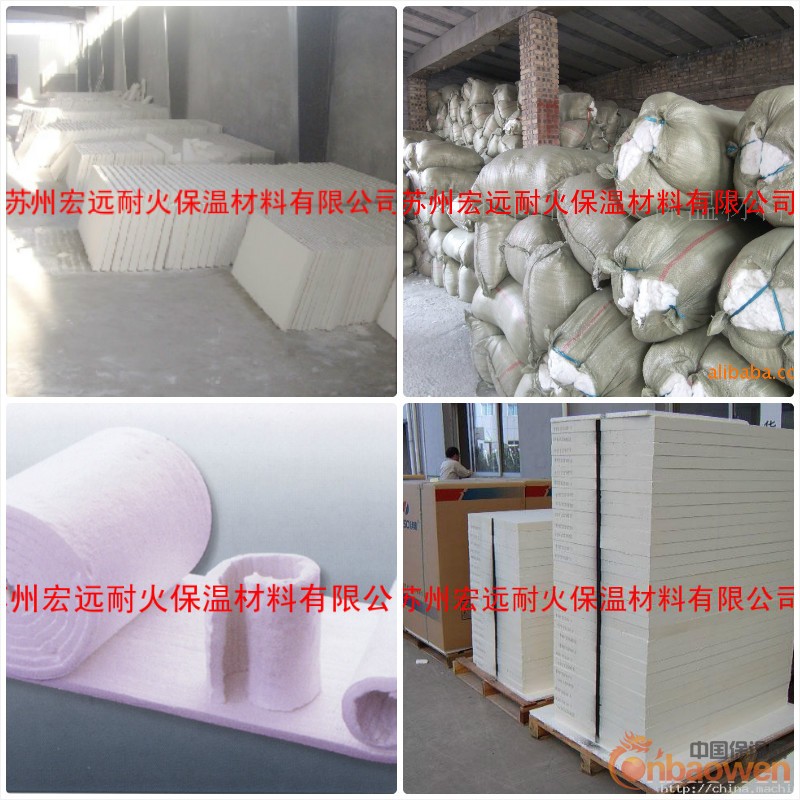 专供耐火砖、硅酸铝纤维棉、硅酸铝陶瓷纤维毯、硅酸铝耐火保温板