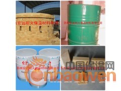 专供耐火砖、硅酸铝纤维毯、硅酸铝陶瓷纤维板、硅酸铝耐火保温棉图3