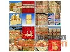 供轻质粘土砖、陶瓷纤维布、陶瓷纤维绳、陶瓷纤维板、陶瓷纤维纸图2