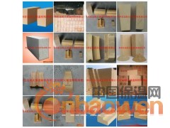 供轻质粘土砖、陶瓷纤维布、陶瓷纤维绳、陶瓷纤维板、陶瓷纤维纸图3