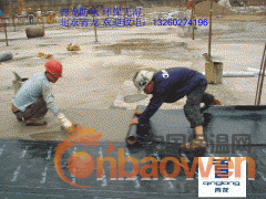 北京防水 青龙公司专业承接防水施工图1