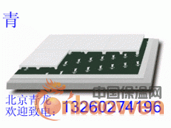 北京保温防腐工程承接图3