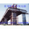 北京建筑加固工程承包