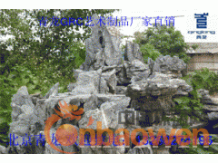 北京GRC产品生产、销售与安装图2