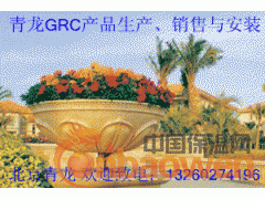 北京GRC产品生产、销售与安装图3