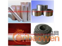 供苏州耐火砖,轻质高铝砖、轻质粘土砖、轻质耐火砖、轻质保温砖图3