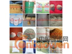 专供轻质高铝砖、轻质粘土砖轻质耐火砖、轻质保温砖、粘土耐火砖图2