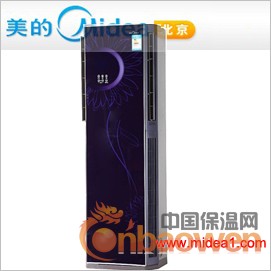 美的空调KFR-72LW/BP2DN1Y-F(3)A变频空调