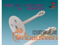 保温钉网格布厂家图3