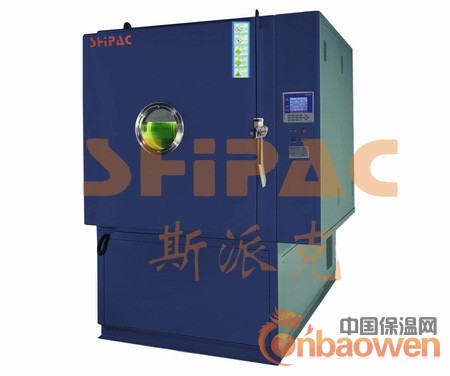 高低温低气压试验箱 低气压试验设备 高低温低气压试验仪器