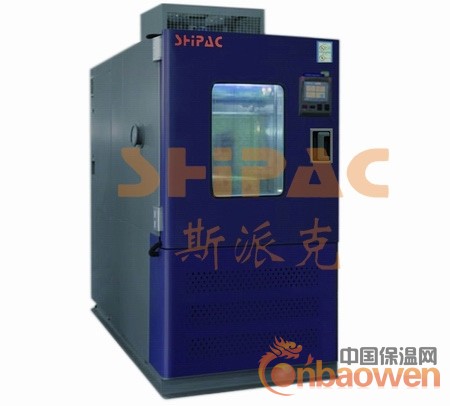 快速温度变化试验箱 快速温度变化试验仪器