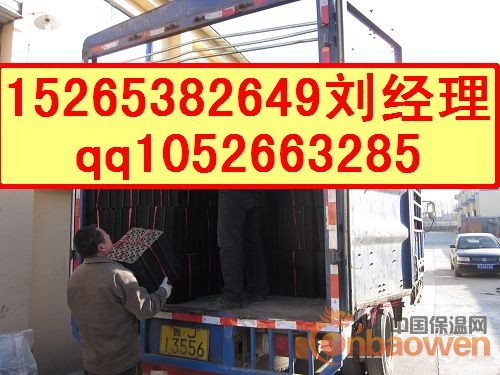 山东车库（排水板）供应