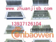 水泥砖机专用模具