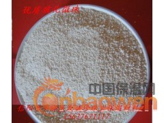 信阳众诚珍珠岩厂家供应/玻化微珠图3