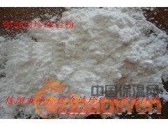 众诚厂家供应/烟花用珍珠岩炮粉图2