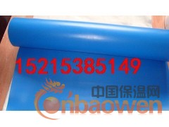 水库专用复合土工膜，泰安永立最可靠！图2