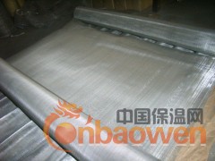 防腐蚀不锈钢丝网、方孔网、宽幅不锈钢白钢网图3