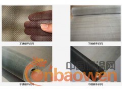 黑钢网、201不锈钢网、金属丝网.白钢网图2