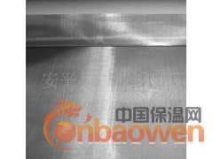 铁铬铝丝网、铁铬铝编织网、河北厂家直销铁铬铝网图3
