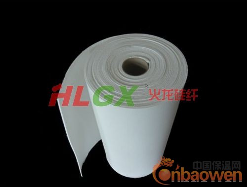 厂家直销陶瓷纤维纸