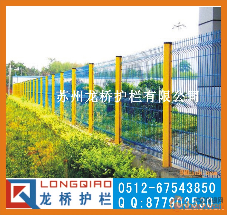 苏州护栏网 苏州隔离栅 厂家直销