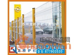 苏州护栏网 苏州隔离栅 厂家直销图2