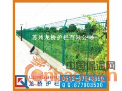 苏州护栏网 苏州隔离栅 厂家直销图3