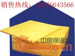 格瑞玻璃棉板 直销