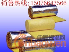 格瑞玻璃棉卷毡 销售