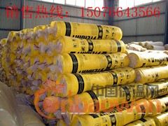 格瑞玻璃棉卷毡 隔热棉 供应厂家