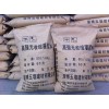 枣庄灌浆料厂家直销 灌浆料价格