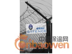 生产护栏网、护栏网配件、勾花网图2
