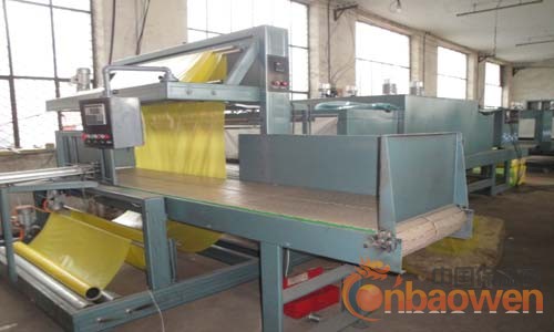 茂新科技1600型岩棉保温板包装机