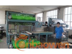茂新科技1600型岩棉保温板包装机图2