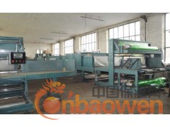茂新科技1600型岩棉保温板包装机图3