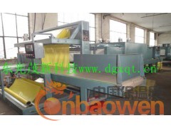 供应茂新科技1600型岩棉保温板包装机图3