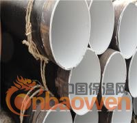 IPN8710环氧树脂防腐钢管，内外喷涂环氧树脂钢管防腐