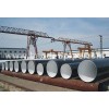 IPN8710环氧树脂防腐钢管，饮用水环氧树脂钢管防腐钢管