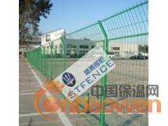 护栏网，勾花护栏网，围栏网图1