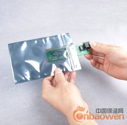 昆山食品真空袋