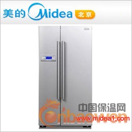 美的冰箱BCD-555WKM冰箱